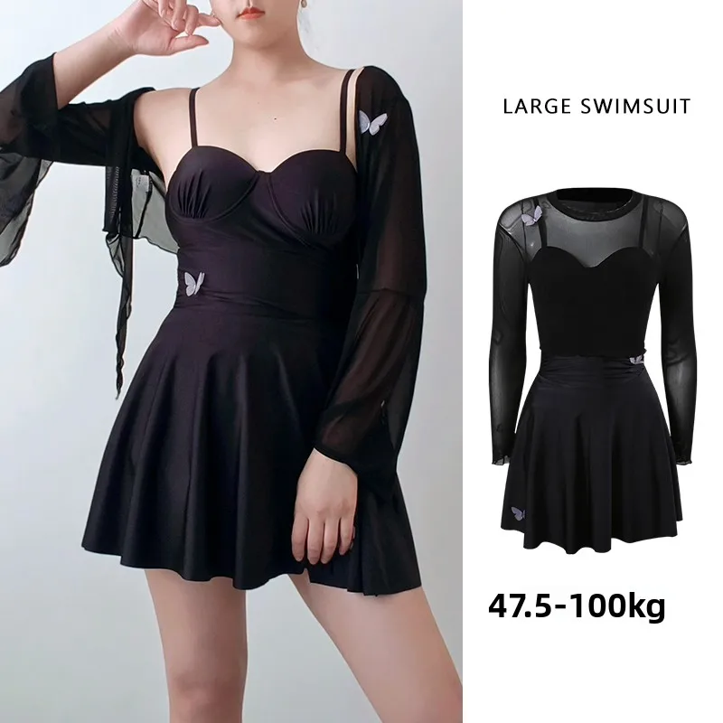 

Новый модный купальник-юбка больших размеров для женщин, с эффектом пуш-ап, утягивающий, с поддержкой, для плавания