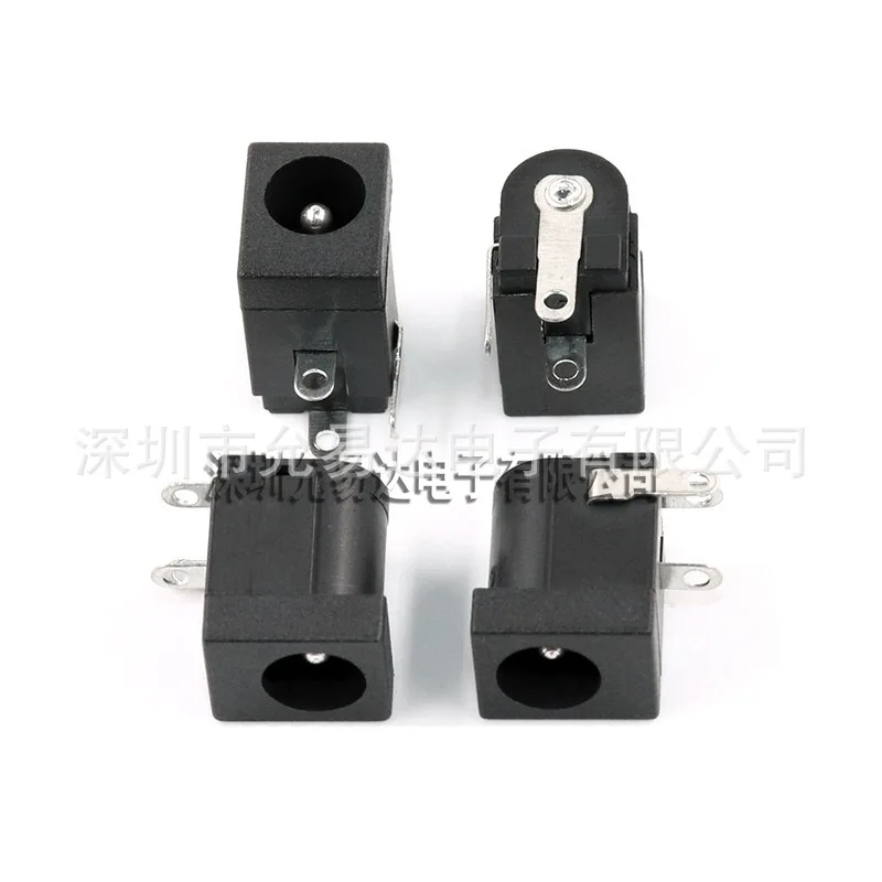 DCPower Socket DC-005   5.5*2.0MM