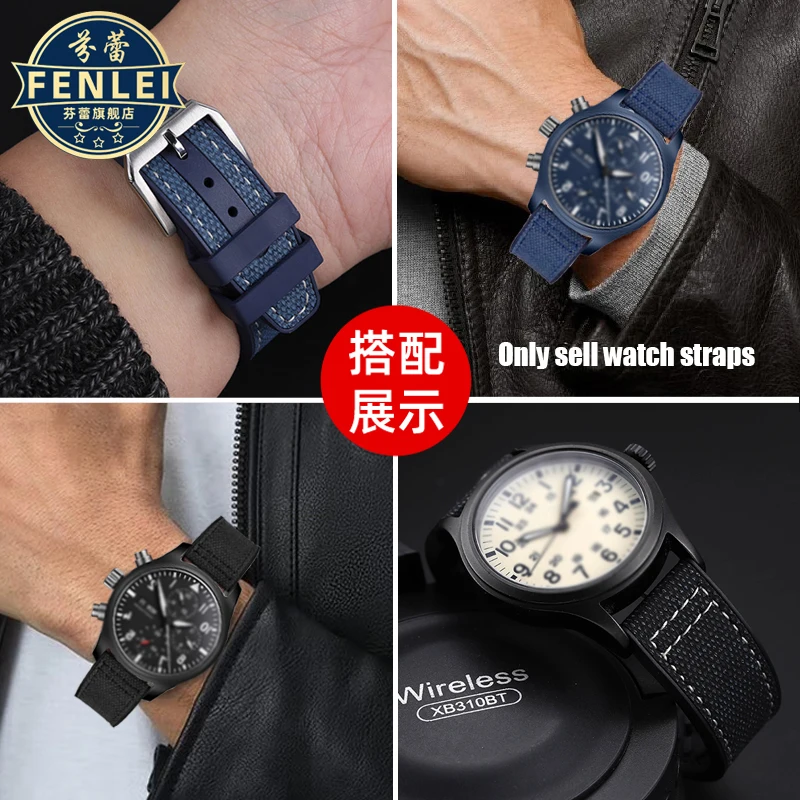 Nylon rubber watch strap For IWC Pilot Spade A Mark 18 Portuguese Blue Band FOLDING CLASP Canvas Men\'s Watch Chain 20MM Bracelet