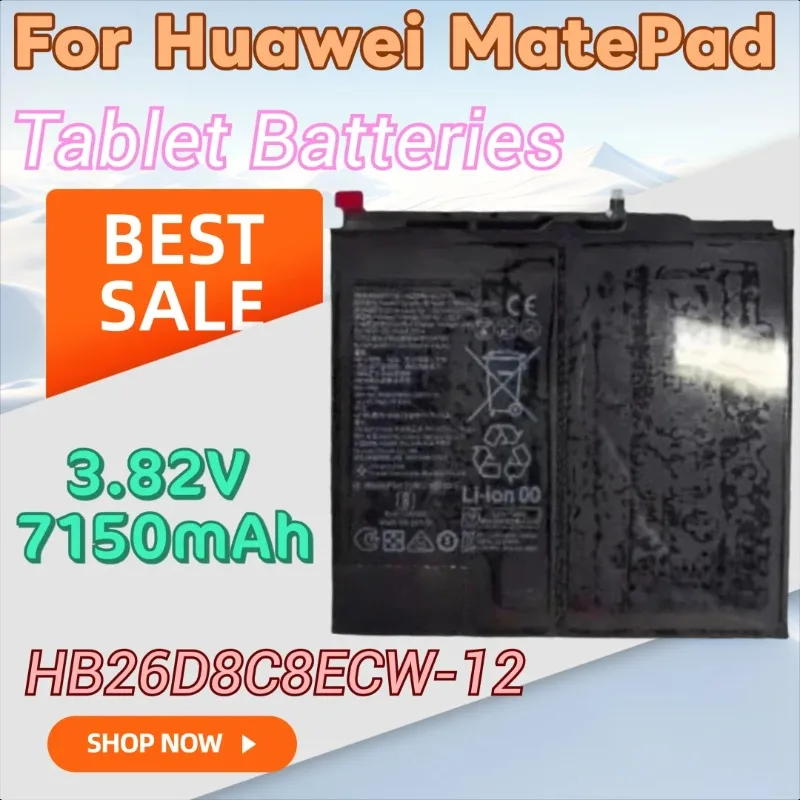 

100% новый аккумулятор большой емкости 3,82 В 7150 мАч HB26D8C8ECW-12 для планшета Huawei MatePad 11 DBY--AL00 DBY-W09 DBY-W09-AL00