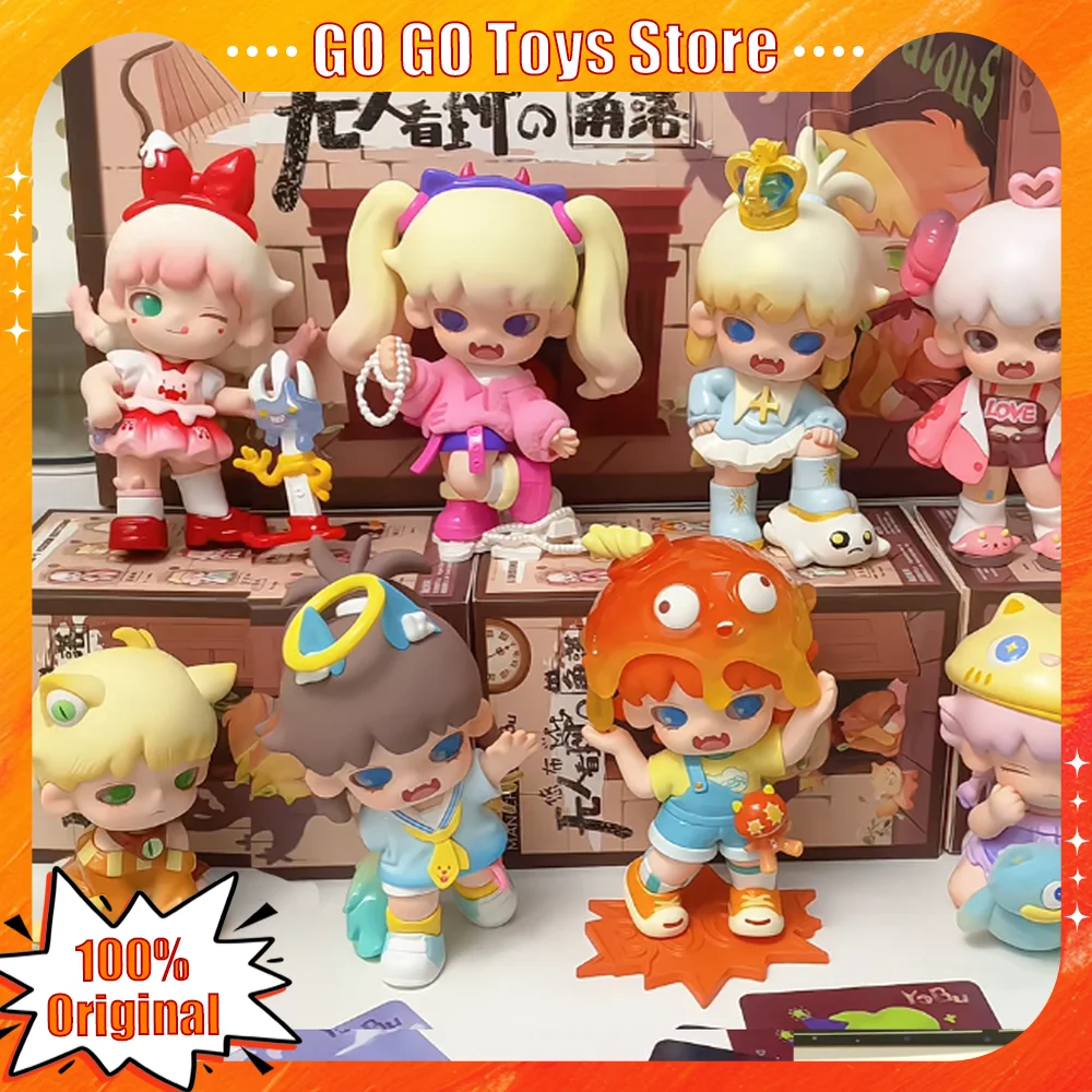 

YOBU V3 A Corner That No One Sees Series слепая коробка кукла Tide Play настольные украшения подарок на день рождения для девочек подарки украшение игрушка