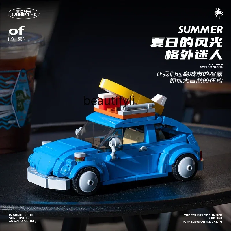 Vintage container auto cadeau geassembleerd bouwsteen speelgoedmodel