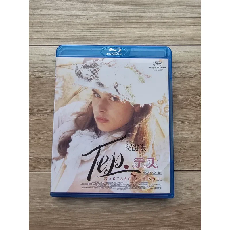 Tess Japanese Version 4K Repair No Chinese Characters Brand New Only Dismantled Three Free Shipping
