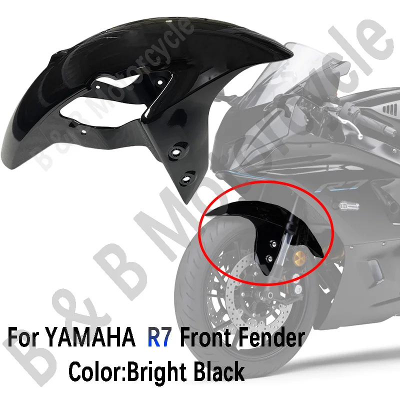 

For YAMAHA R7 Front Fender Motorcycle Accessories Front Fender Splash Mudguard Mud Guard Set Bright Black For YZF-R7 2022