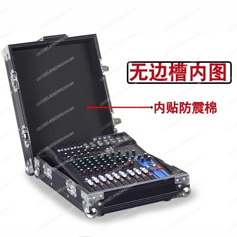 Suitable for MG16 professional digital audio console air box lighting console box MG16 sound art cabinet shelf