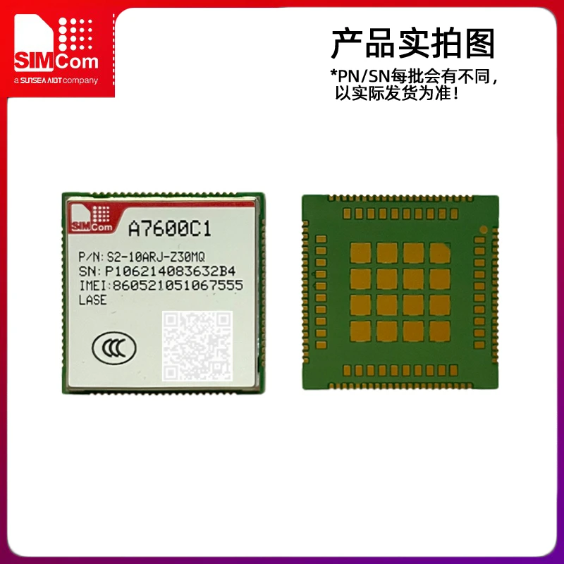 Segnale SIMCOM core A7600C1 modulo di comunicazione Netcom 4G completo opzionale compatibile 2G sim7600