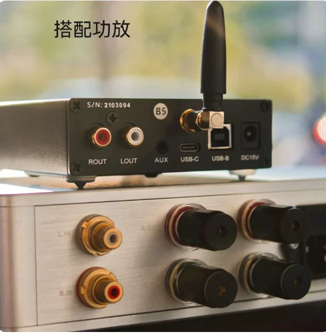 B5 QCC5125 Bluetooth 5.4 es9038 Decoder HiFi Fever LDAC Lossless Headamp aptx