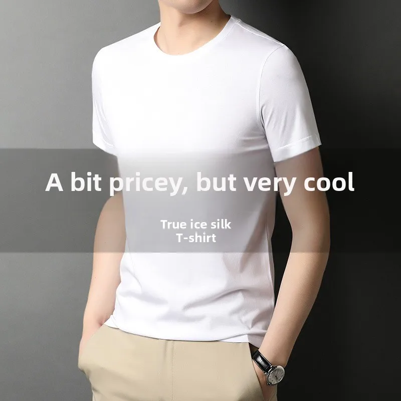 Pure white t short
