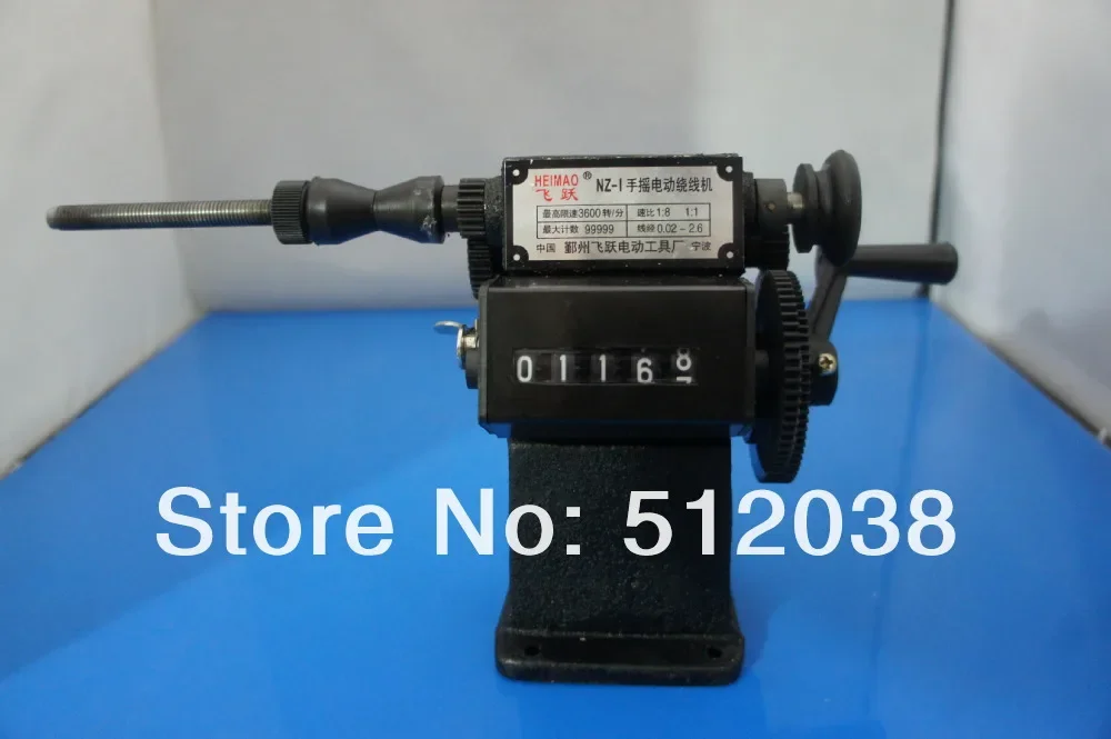 

2pcs/lot NZ-1 type Manual hand dual-purpose Coil counting and winding machine Winder