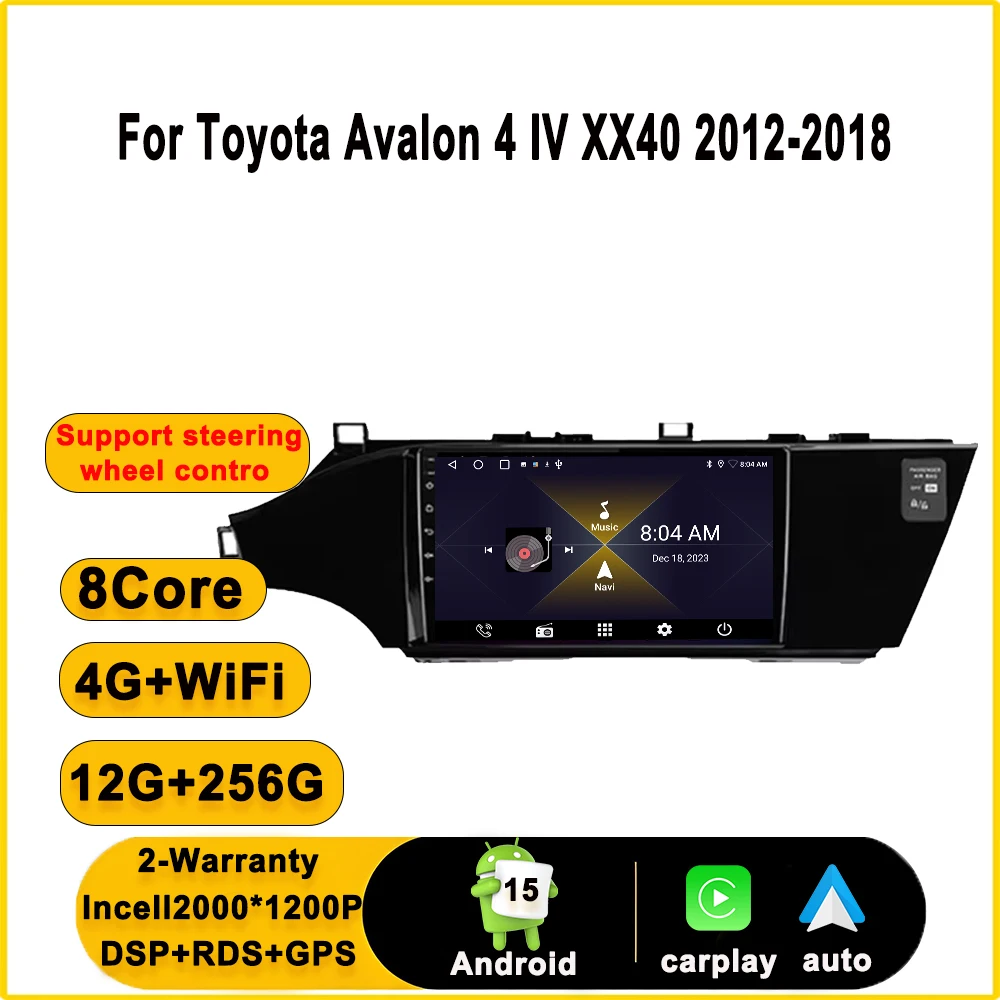 XX40 para Toyota Avalon 4 IV: O Melhor Player Multimídia Android para Carros de 2012 a 2018