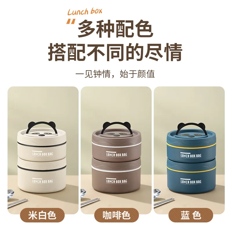 Portable Stainless Steel Lunch Box with Thermos Bag Bento Box with Dinnerware Japanese Style Food Jar Snack Storage Container