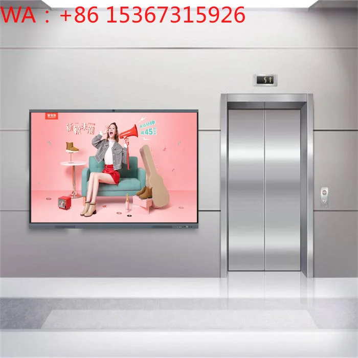 

15-65 Inch Wall Mounted Digital Signage Elevator Interactive Kiosk Panel SDK Supported Indoor
