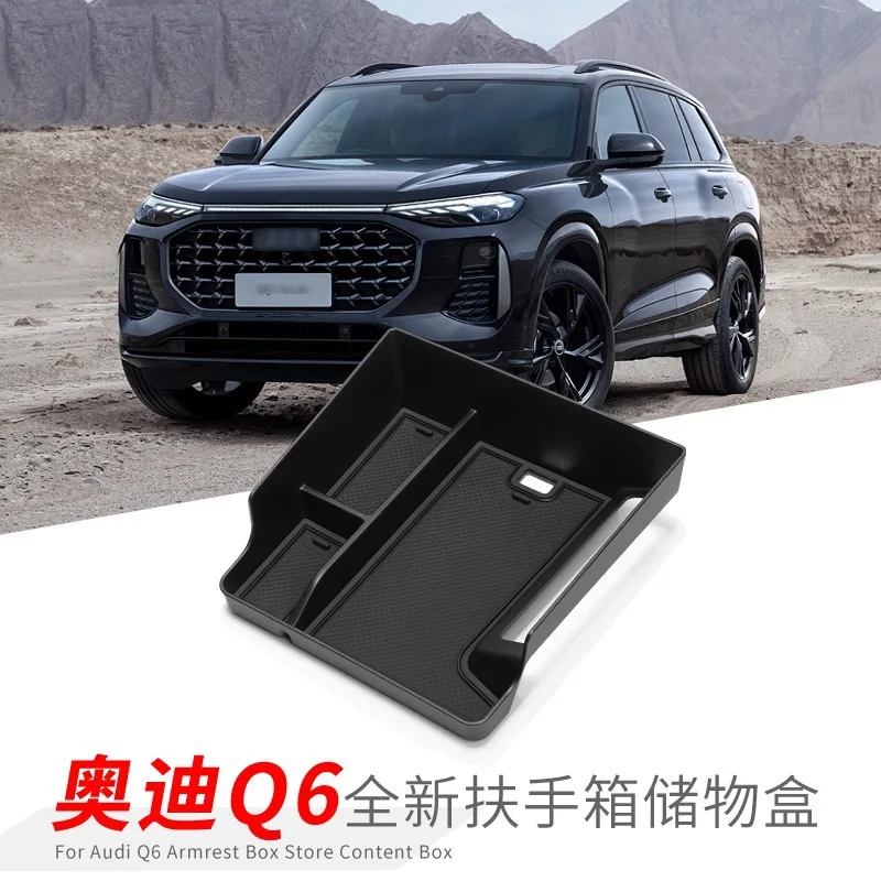 

Suitable for 23-25 Audi Q6 Central Control Armrest Box Storage Box Car Storage Car Accessories Modification Accessories