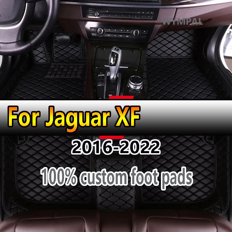 Car Floor Mats For Jaguar XF X260 2016~2022 Carpet Rugs Durable Leather Mat Anti Dirty Pads Auto Interior Parts Car Accessories