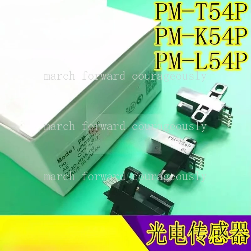Newly manufactured original PM-T54P, PM-L54P, PM-K54P for Panasonic Vision U-slot type photoelectric switch sensor