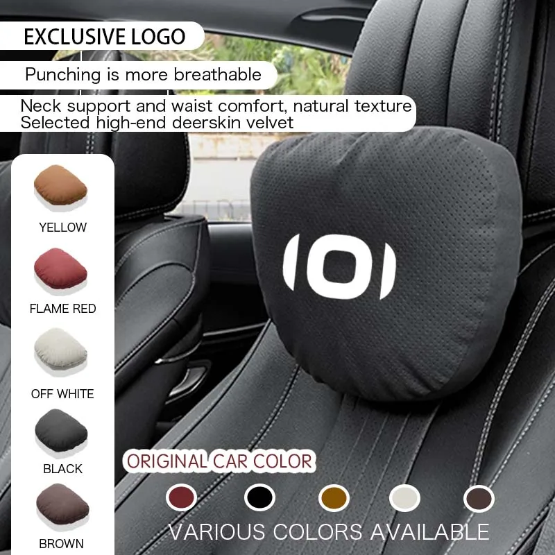 

For Origin Qiyuan A07 A05 Q05 E07 E05 S05 A06 C10 Jewelry 2025 Accessories Car Headrest Pillow Neck Car Neck Pillow Waist pillow