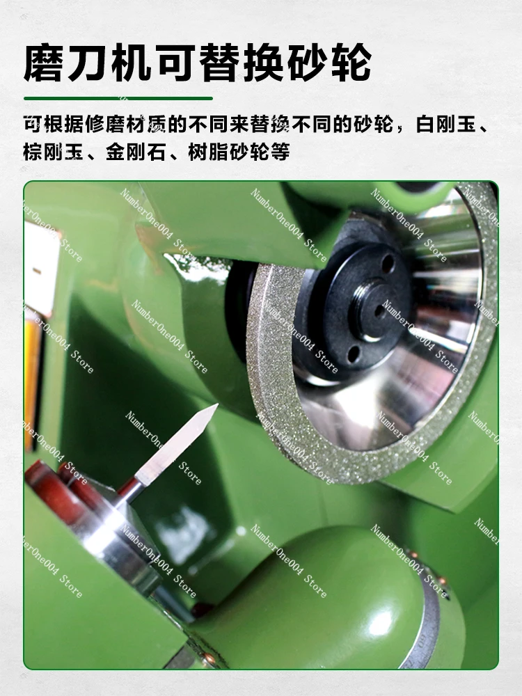 Machine High Precision Drill Alloy Tungsten Milling Cutter Graver Small Desktop Grinding Machine