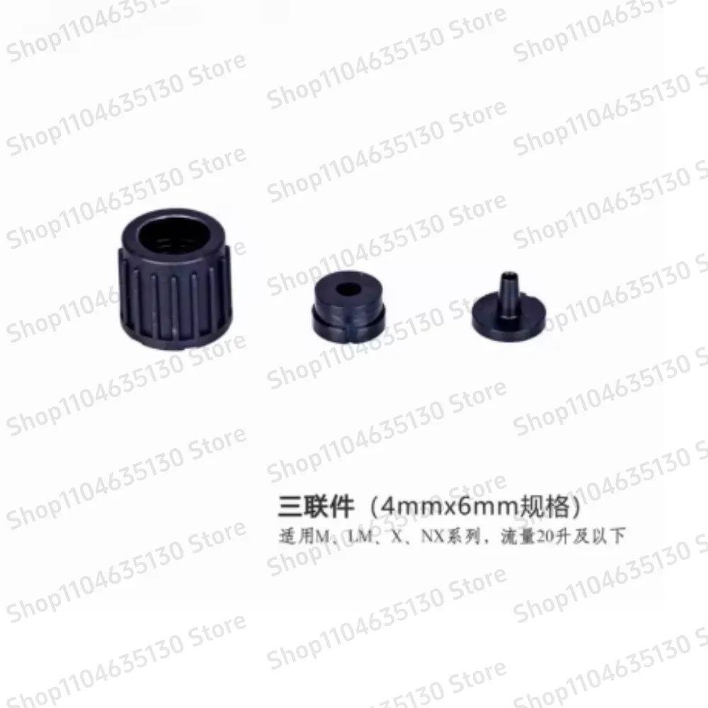 New DOTS metering pump/accessory package/check valve/back pressure valve/main board/triple piece/outlet pipe/bottom valve