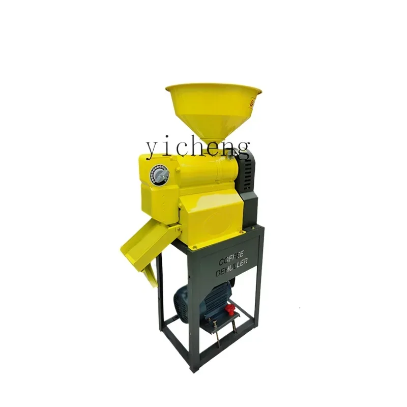 

ZWS Rice Milling Machine Household Rice Beater Small Commercial Automatic Shell Peeling Machine