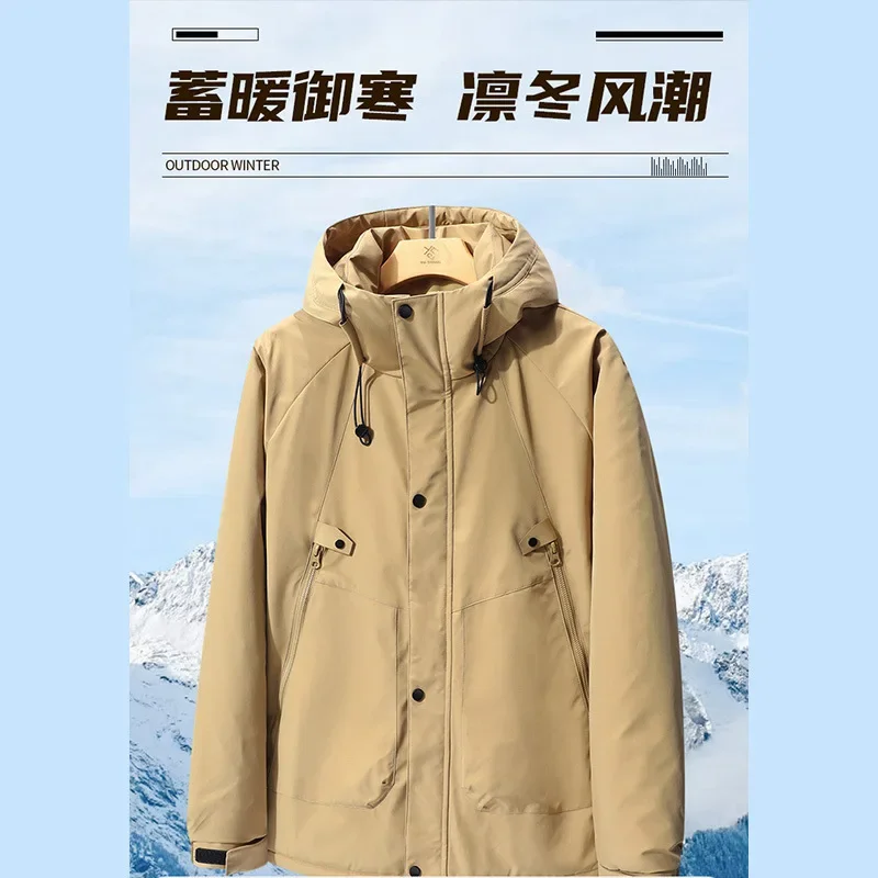 

Brand New Men's Sports Cotton Jacket Winter Thickened Fleece Cotton Coat Outdoor Warm Cotton Padded Jacket