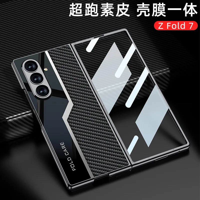 

High-end Electroplated Leather Phone Case for Samsung Galaxy Z Fold 7 Fold 7 Screen Protect Film Shockproof Bumper Slim Cover