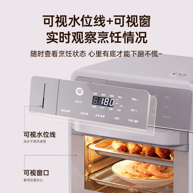 Steaming and roasting machine Home multi-function roaster Small desktop steam electric oven