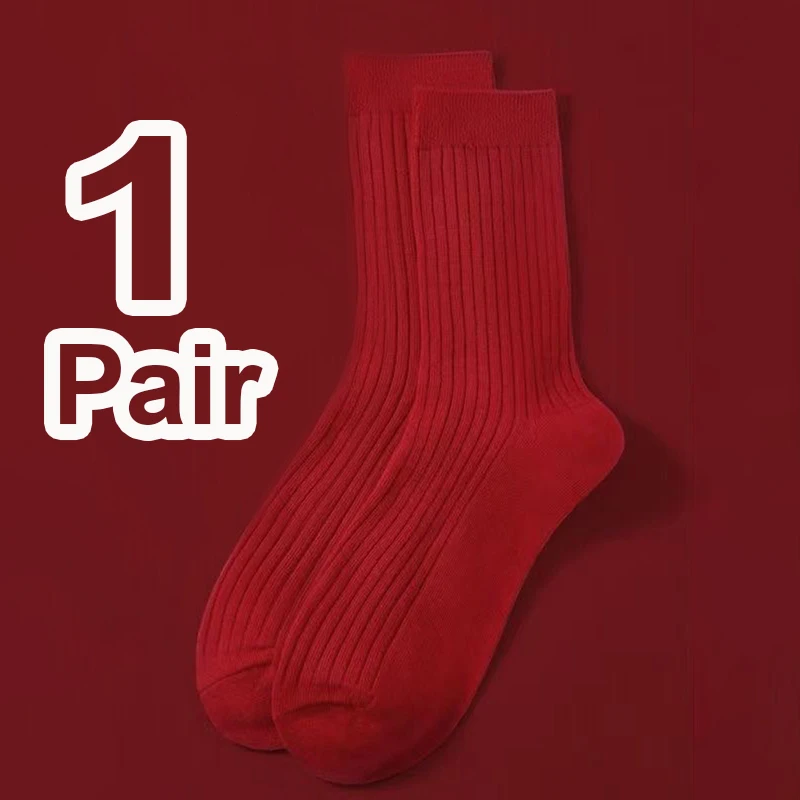 1 Pair Unisex Red Holiday Socks Fashionable Chinese New Year Wedding Soft Comfortable Couples All Seasons Casual Stockings