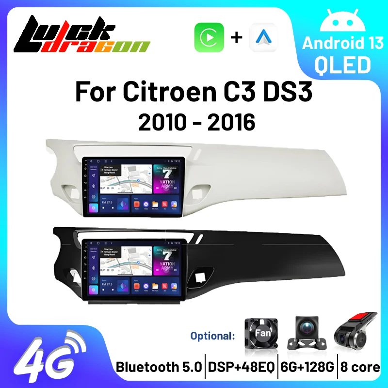 2 Din Android 14 Carplay Android Auto Radio For Citroen C3 DS3 2010-2016 Multimedia Video Player Navigation GPS Car Stereo Audio