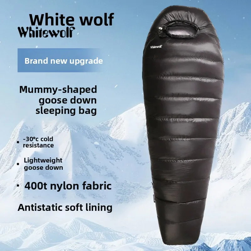 Lightweight Camping Sleeping Bag Outdoor Portable Adult Down Sleeping Bag Cross-Border