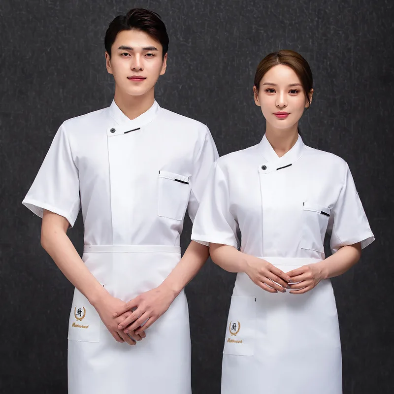 Hotel Chef Overalls Short Sleeve Men'S Restaurant Ding Room Baking Pastry Cook Canteen Breathable Tooling Women'S Logo