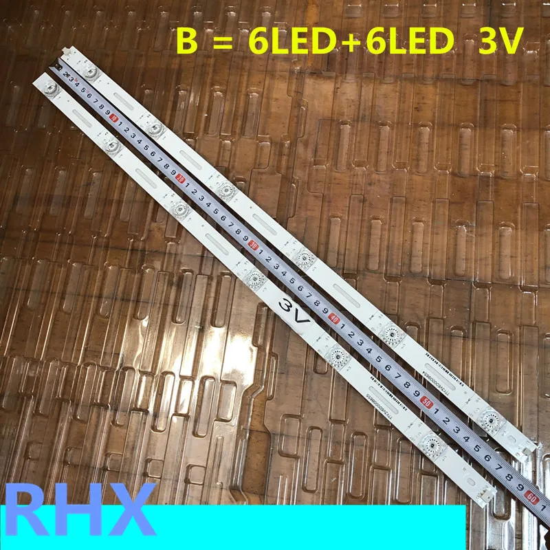 Lentille de rétroéclairage LED pour TV LCD, bande pour General Changhong Hisense, 3V, 6V, 32 pouces, nouveau, 100%