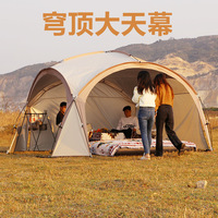 Dome tent awning outdoor canopy camping tent waterproof sunscreen anti-mosquito tent portable folding large capacity 8-10 people