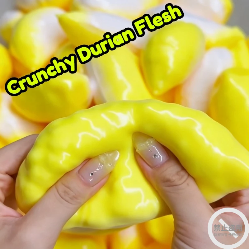 Crunchy Ball Squishy Stress Ball Durian Flesh Fidget Toy Special-Shaped Squeeze