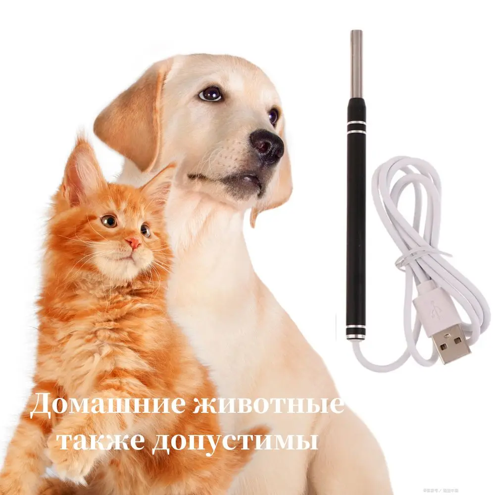 Aircraft head extension cable，Device transfer for Teslong