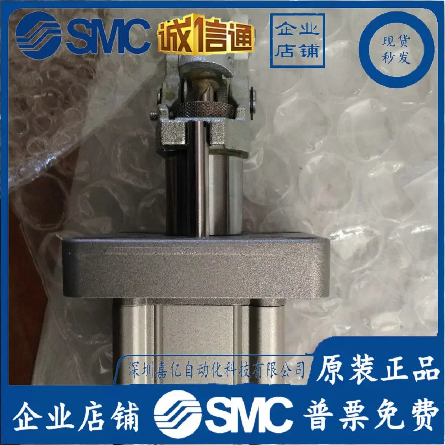 2026 RS2H50-30TL RS2H63-30TM Japan SMC Original Genuine Heavy-duty Stop Cylinder False One Penalty Ten