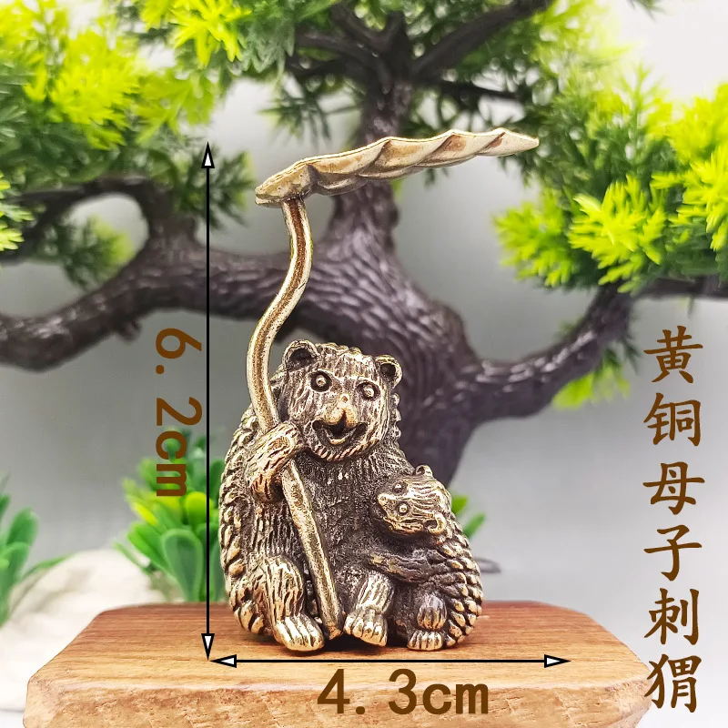 Brass Mother and Child Hedgehog Desktop Ornament Copper Hedgehog Tea Pet Teapot Lid Holder Kung Fu Tea Tea Set Tea Ceremony Acce