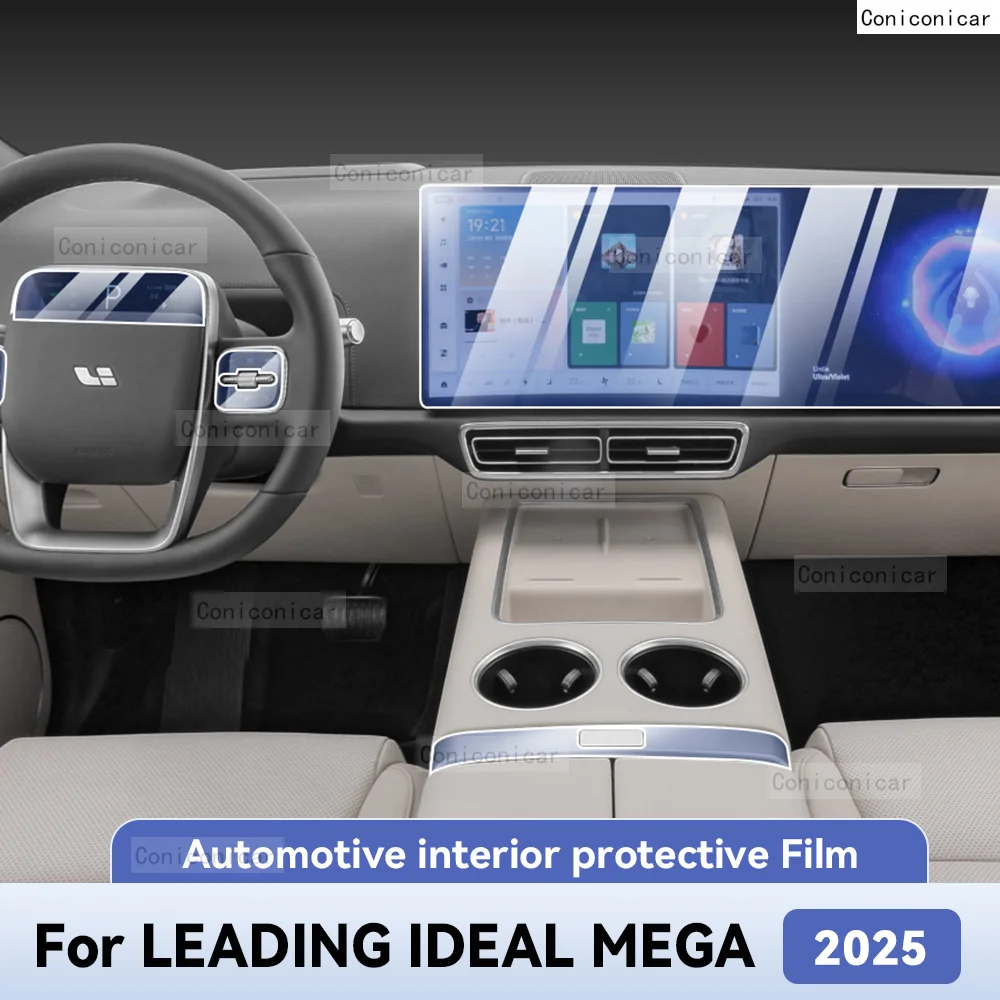 

Для LEADING IDEAL MEGA 2025, защита салона автомобиля, пленка против царапин, инструмент, центральное управление, навигационный экран, аксессуары