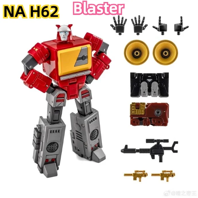 

IN STOCK NewAge Transformation NA H62 Blaster Louie G1 Small Scale WITH Ramhorn Rewind Tape Action Figure Toys