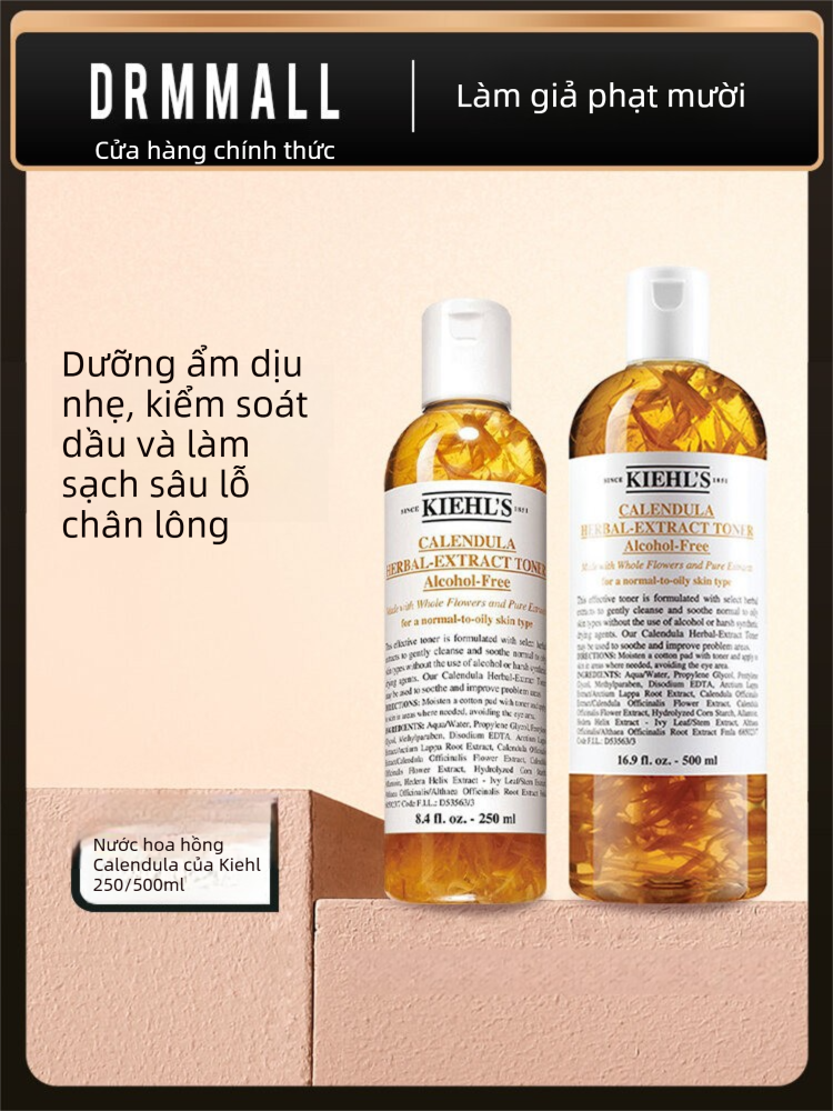 Kiehl's | Nước hoa hồng hoa cúc Kiehl's 250ml/500ml Dưỡng ẩm, làm sạch, dịu da, kiểm soát dầu và giảm mụn