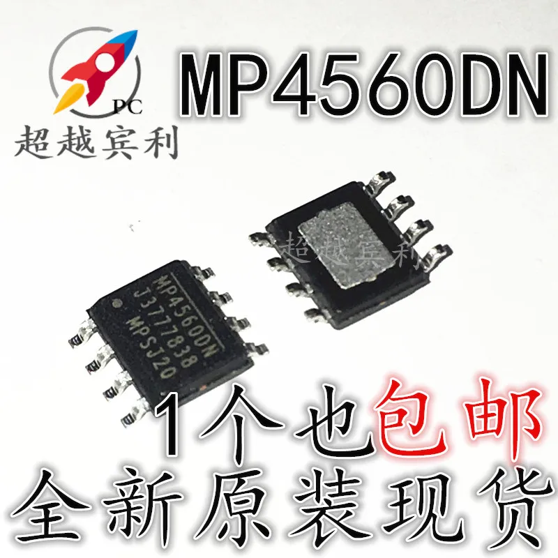 

30pcs original new MP4560DN MP4560 LCD Power Management Chip