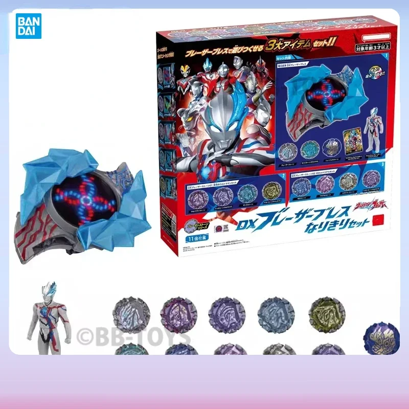 

В наличии Dx Ultraman Blazar Summoner ПВХ супер подвижные аниме фигурки модель коллекция игрушек готовые коллекционные
