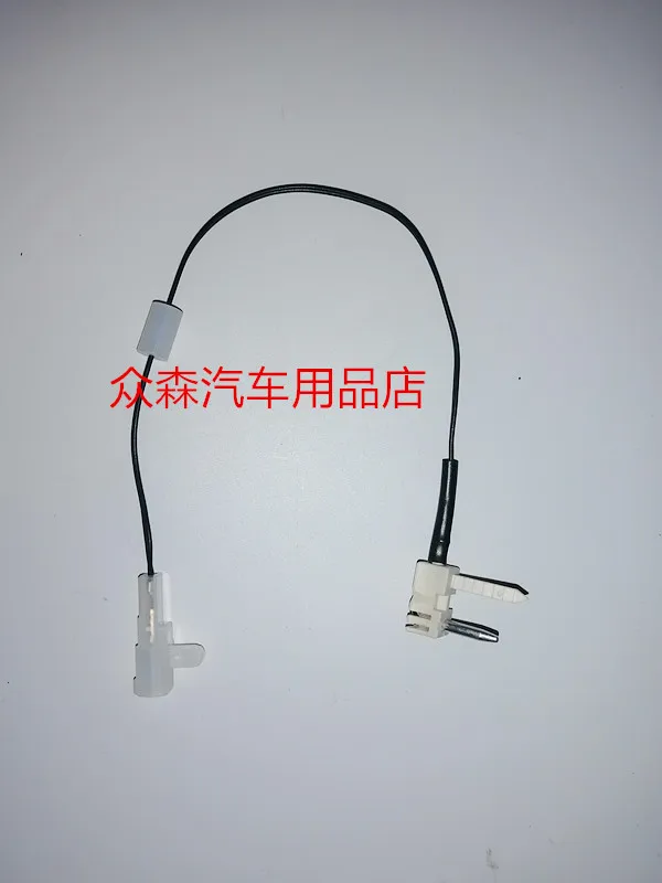 for Zotye Domy X5 SR7 Z300 SR9 T600 Z500 evaporator temperature sensor thermistor control switch