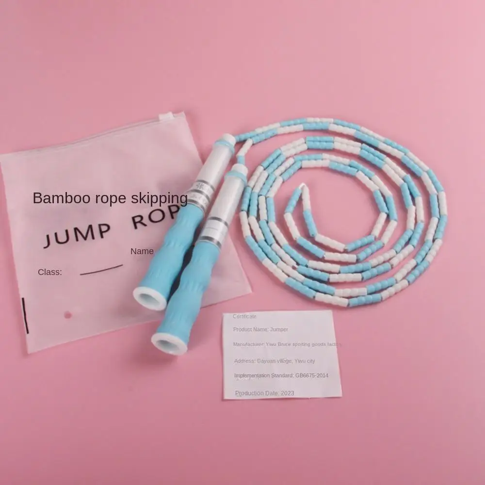2.5 M Segmented Fitness Jump Rope Adjustable Length Signable Soft Bead Skipping Rope Lightweight Durable Bodybuilding
