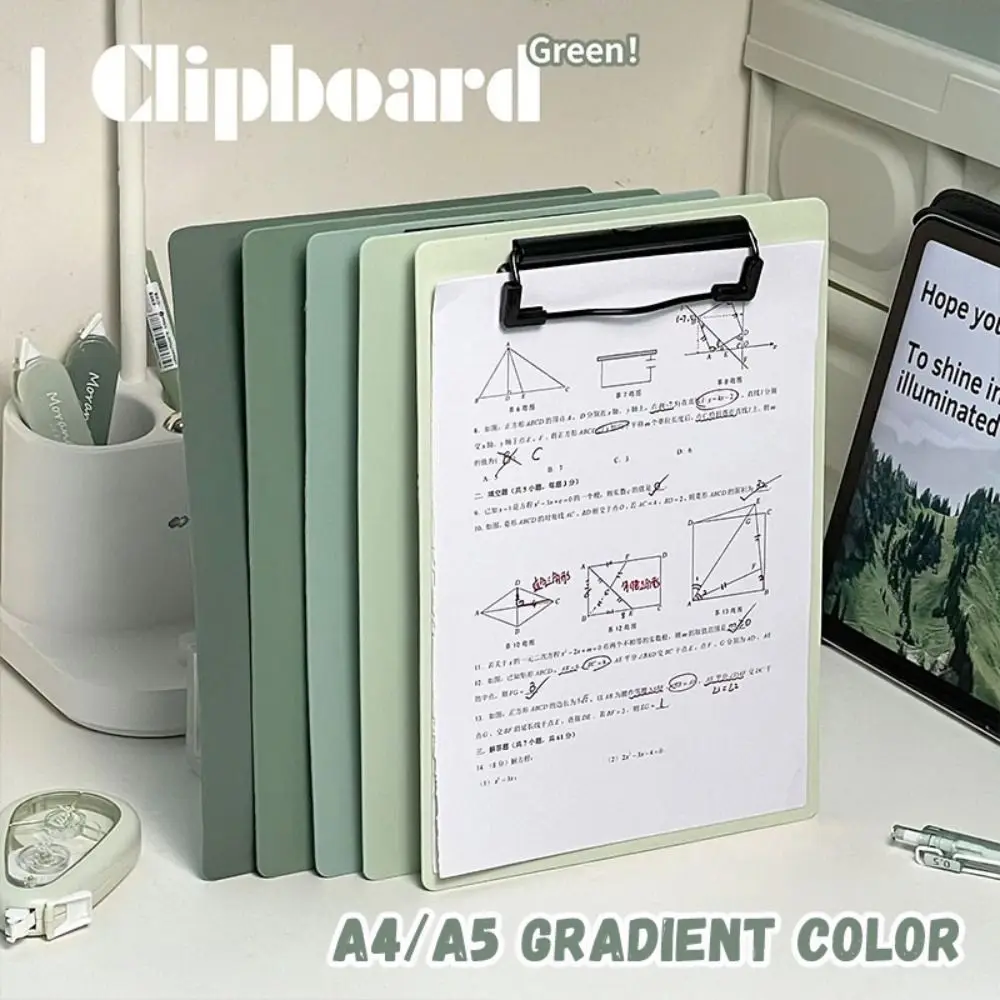 Simple Gradient Color File Folder Vertical A4/A5 Clipboard Hangable Storage Thickened Writing Splint Gift/Prize