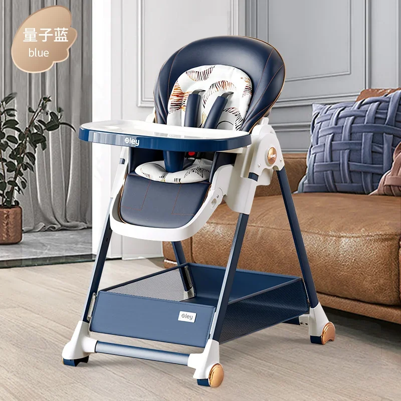 

Baby Dining Chair Baby Home Children's Dining Table Chair Infant Multi functional Sitting, Lying, Portable Seat Sitting Chair