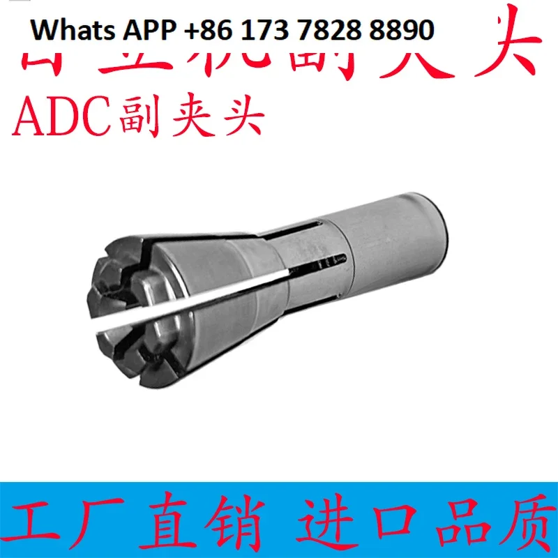 Adc Sub-Chuck Pcb C…