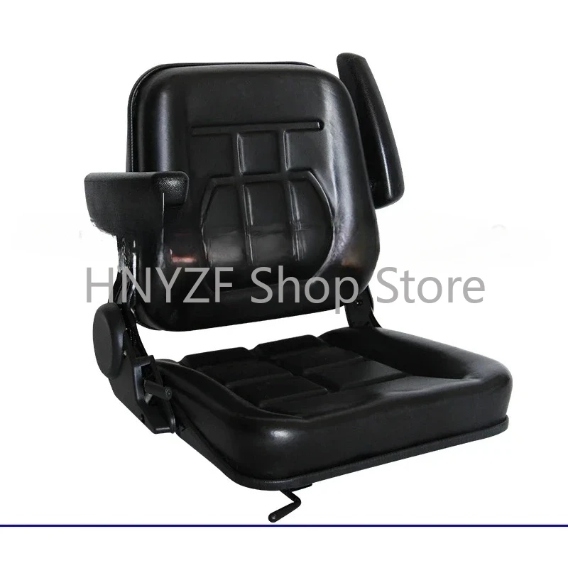 Forklift Seat Forklift Universal Loader Sweeper Agricultural Machinery Tractor Excavator Refit Chair Comfort Installation