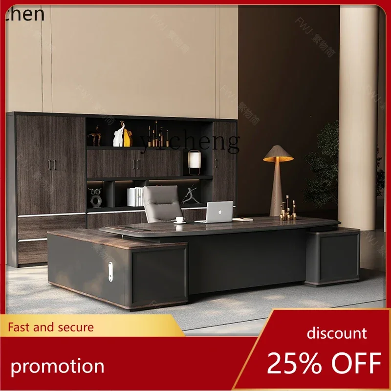 

HXL boss desk light luxury high sense office manager desk and chair combination simple large desk