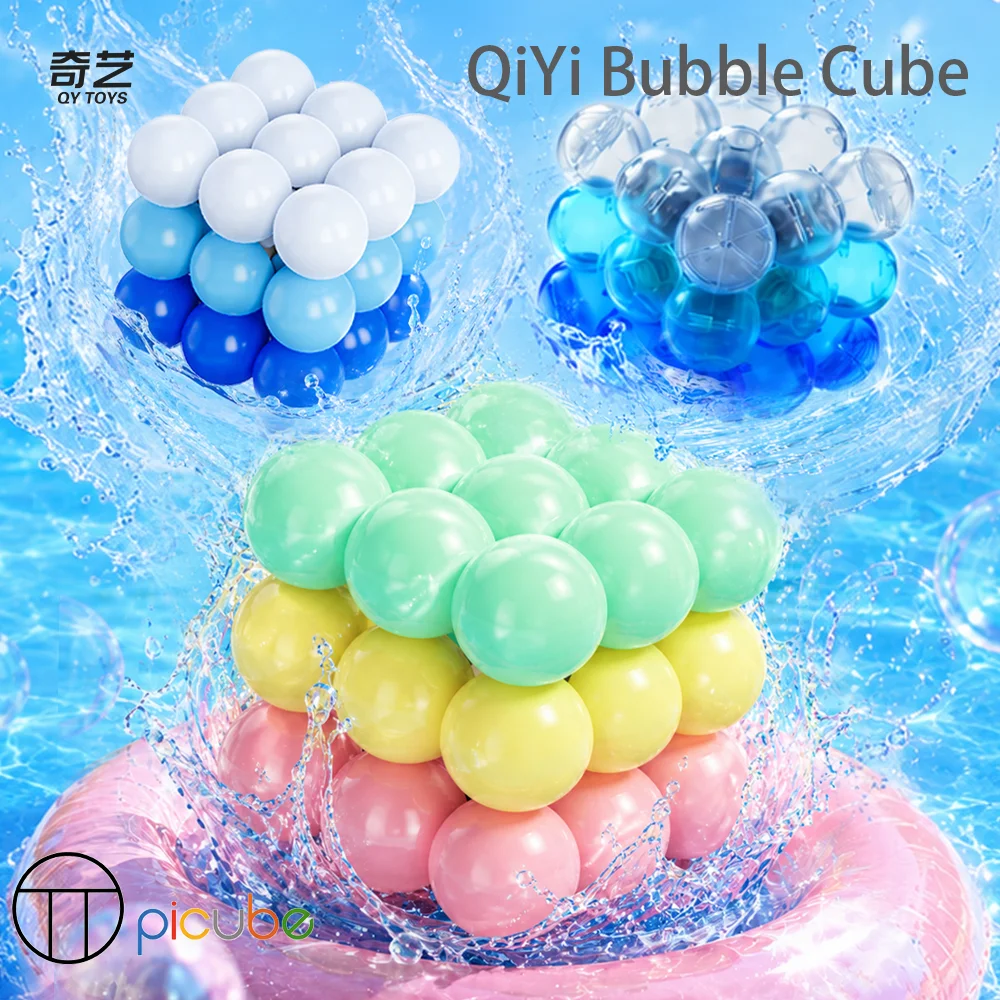 [Picube] QiYi Bubble 3x3 Magic Cube Round‑shaped Special‑shaped Puzzle Stress‑Relief Decorative Fidget Collectible Gift Toy