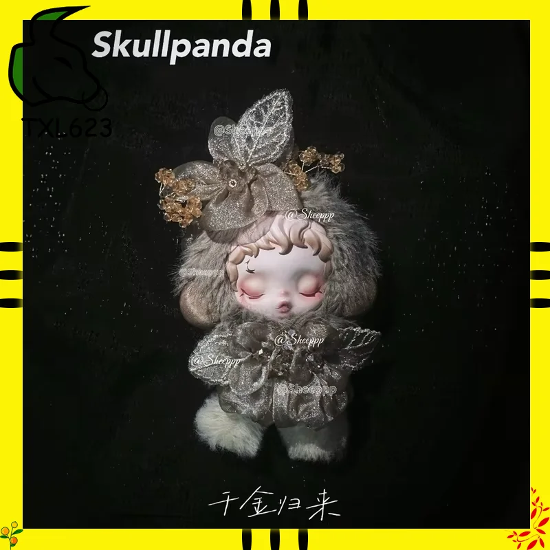 

Одежда для кукол Skullpanda, коричневая серия L'Impressionnisme, милая сменная одежда «сделай сам», для кукол V1 V2